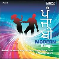 Punjabi Modern Songs