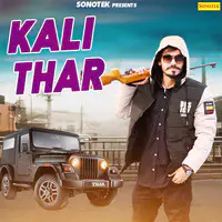 Kali Thar