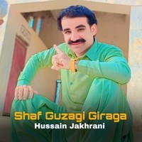 Shaf Guzagi Giraga