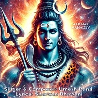 Har Har Mahadev