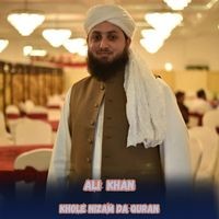 Khole Nizam Da Quran