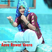 Aave Rawat Veera