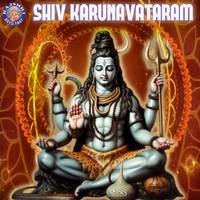 Shiv Karunavataram