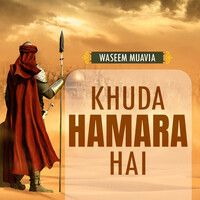 Khuda Hamara Hai