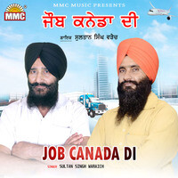 Job Canada Di