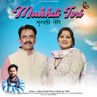 Mukhdi Teri