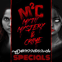 M2C - An Ennodoppam Specials - season - 1