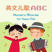 Nursery Rhymes for Happy Kids