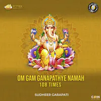 Om Gam Ganapathye Namah