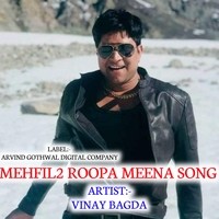 MEHFIL2 ROOPA MEENA SONG