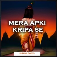 Mera Apki Kripa Se