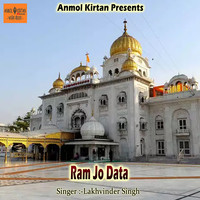 Ram Jo Data 