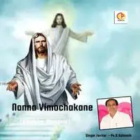Nanna Vimochakane