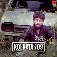 Kolkata 109