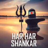 Har Har Shankar