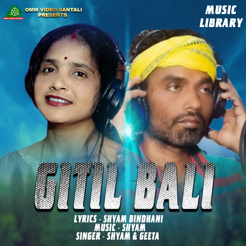 Gitil Bali
