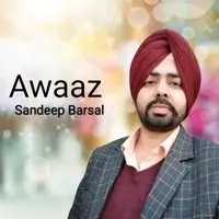 Awaaz