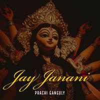Jay Janani
