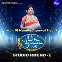 Mun Bi Namita Agrawal Hebi 2 Studio Round 1