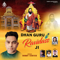 Dhar Guru Ravidass Ji