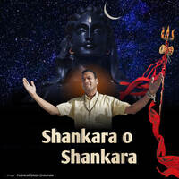 Shankara O Shankara