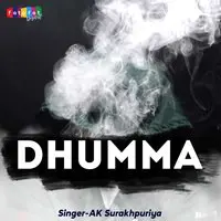 Dhumma.