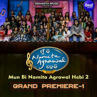 Mun Bi Namita Agrawal Hebi 2 Grand Premiere 1