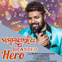 Sambalpuria Branded Hero