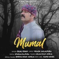 Mumal