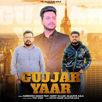 Gujjar Yaar (feat. Harry Gujjar, Jalalpur Ala)