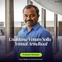 Unakkena Venum Sollu - Yennai Arindhaal