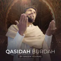 Qasidah Burdah