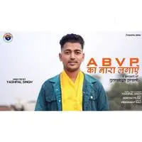 Abvp Ka Naaraa Lagaye