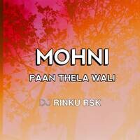 Mohni Paan Thela Wali