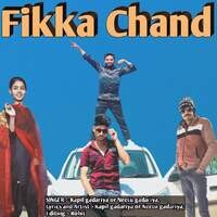 Fikka Chand