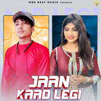 Jaan Kaad Legi
