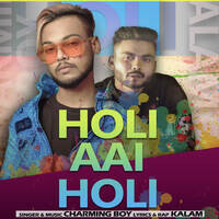 Holi Aai Holi