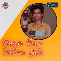 Ramero Thara Dallero Yela