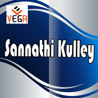 Sannathi Kulley