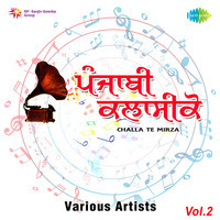 Challa Te Mirza Remix Vol.2