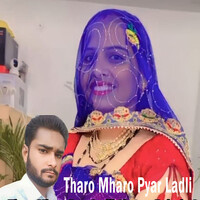 Tharo Mharo Pyar Ladli