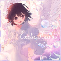 Exotic Hearts, Vol. 1 (Colorful Wonder)
