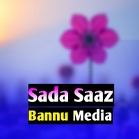 Sada Saaz