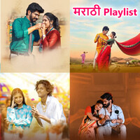 Marathi Playlist