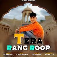 Tera Rang Roop