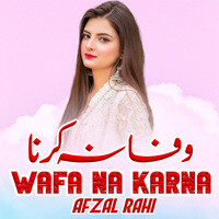 Wafa Na Karna