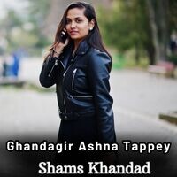 Ghandagir Ashna Tappey