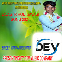 Javagi R Rodi Javagi Song 2024