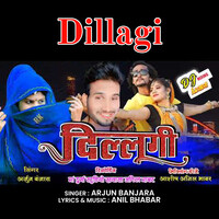 Dillagi