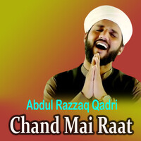 Chand Mai Raat